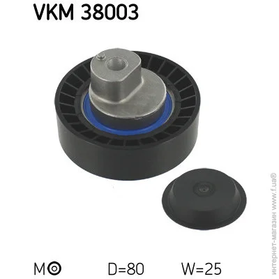   SKF VKM 38003 (VKM38003)