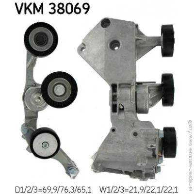   SKF VKM 38069 (VKM38069)