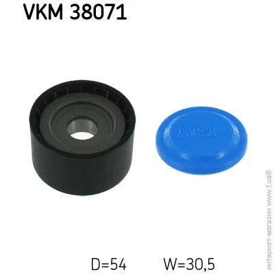   SKF VKM 38071 (VKM38071)