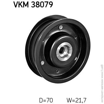   SKF VKM 38079 (VKM38079)