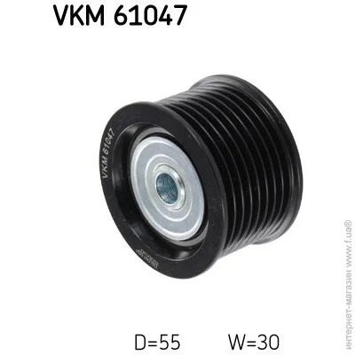   SKF VKM 61047 (VKM61047)