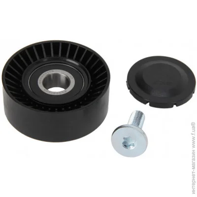   SKF VKM 61053 (VKM61053)