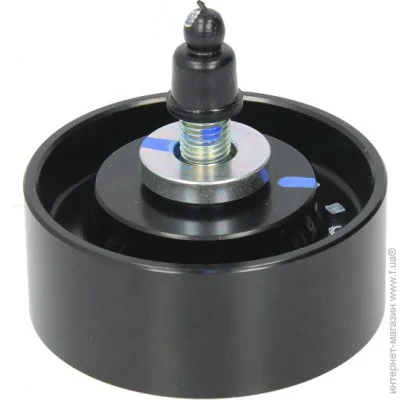   SKF VKM 61069 (VKM61069)
