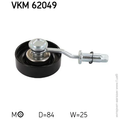   SKF VKM 62049 (VKM62049)