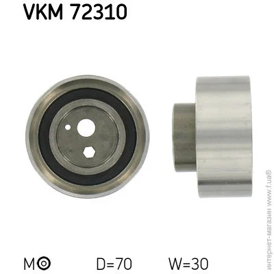   SKF VKM 72310 (VKM72310)
