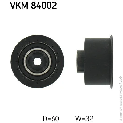   SKF VKM 84002 (VKM84002)