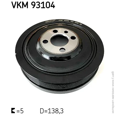  SKF VKM 93104 (VKM93104)