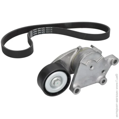   SKF VKMA 33165 (VKMA33165)