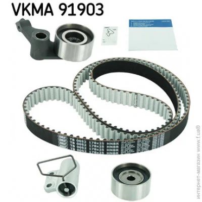   SKF VKMA 91903 (VKMA91903)