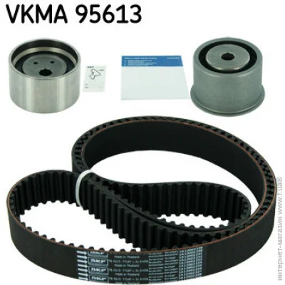   SKF VKMA 95613 (VKMA95613)