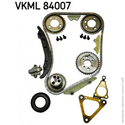   SKF VKML 84007 (VKML84007)