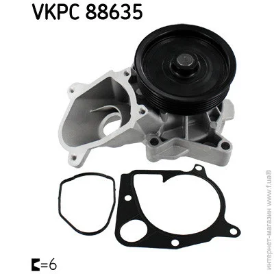  SKF VKPC 88635 (VKPC88635)