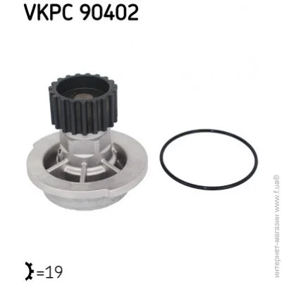  SKF VKPC 90402 (VKPC90402)