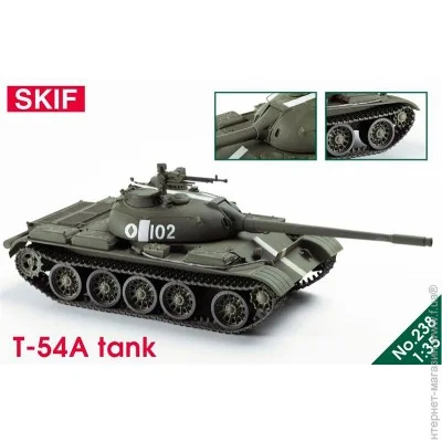 1:35  - Skif -  -54 (MK238) 