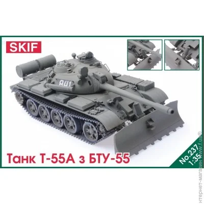  1:35  - Skif - T-55A BTU-55 (MK237) 