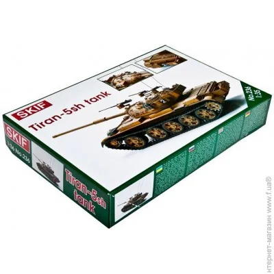  1:35  - Skif -  Tiran-5Sh (MK236) 