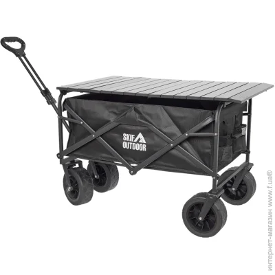 ³ Skif Outdoor ³- AP Cart