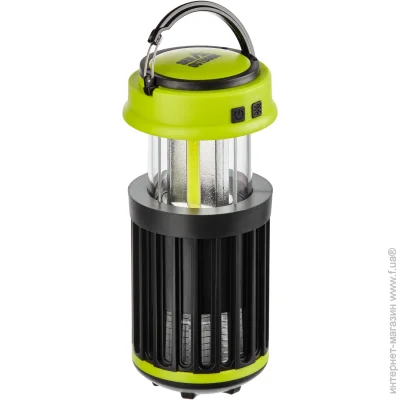    Skif Outdoor   Gaper black/green