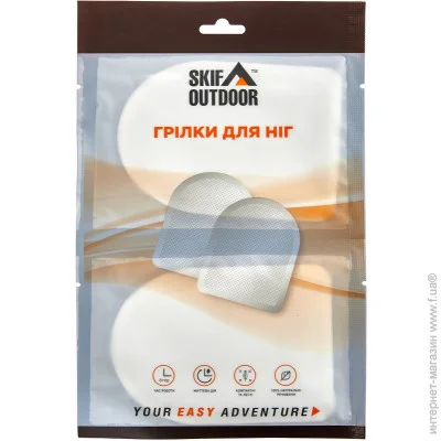   Skif Outdoor  Outdoor Foot Warmer 2 / (1013-389.03.61)