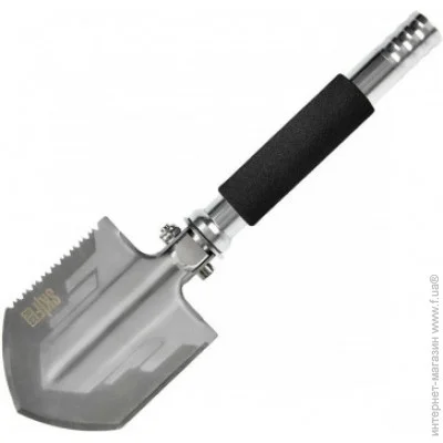  Skif Plus Plus D0-28 (63.01.62)