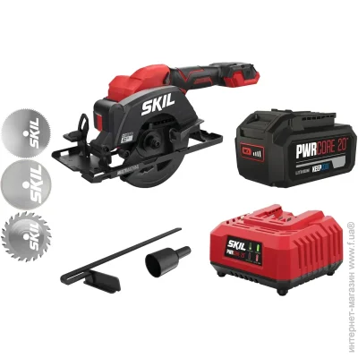    Skil 3540 CA Compact (11071600203)