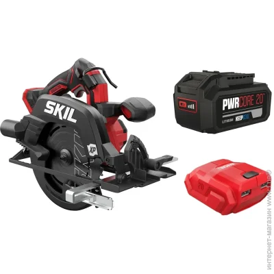    Skil 3571 CA XP (11071600304)