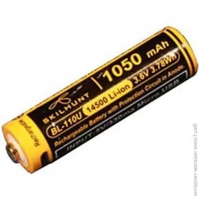 Skilhunt  BL-110U (1053-BL-110U)