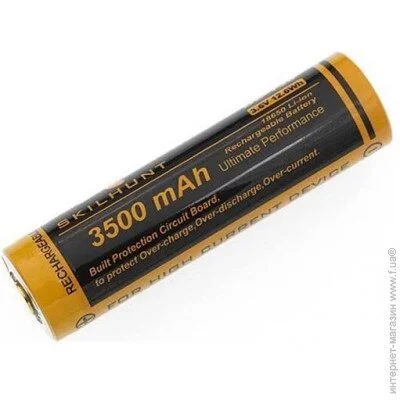 Skilhunt  BL-135 (1053-BL-135)
