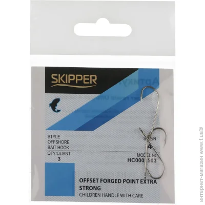    Skipper  Offshore 4 3 .