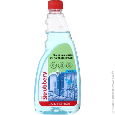 Skrubbery       Alpini () 0,5 