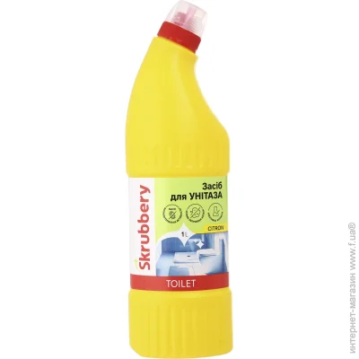 Skrubbery    Citron 1 