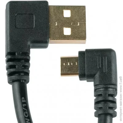 SKS  Compit Cable Micro-USB (1007-907969)