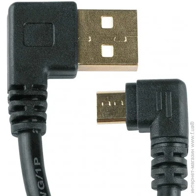 SKS  Compit Cable USB-C (1007-907976)
