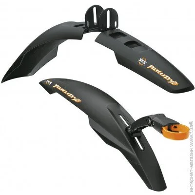  SKS  Rowdy Set (1007-168056)