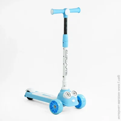  Skyper   CL-9255  (6900066380624)