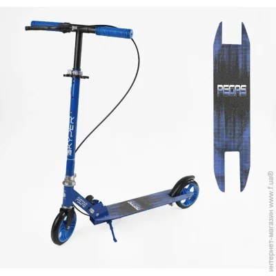  Skyper   PG-36026  (6900066391835)  60 