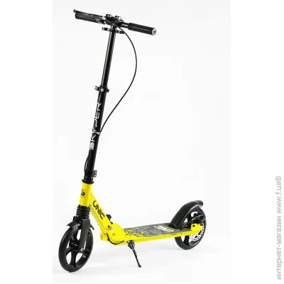  Skyper   Skyper Unic    PU 1  Yellow and Black (144632)