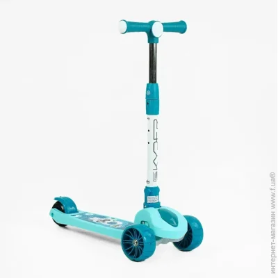  Skyper   SL-2605  (2000991056640)