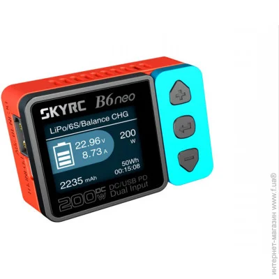     SkyRC B6neo 80W/200W    (SK-100198)