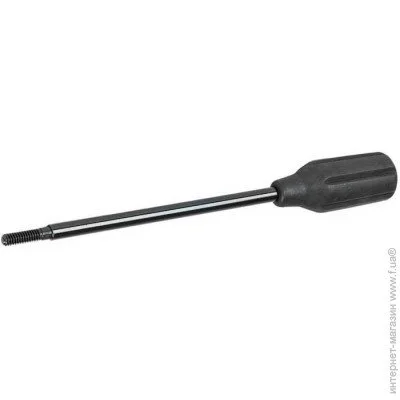  Slik 63461  SH-707E