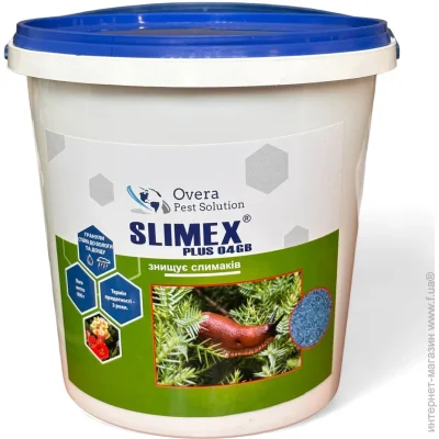 Slimex Plus      04 GB  800  