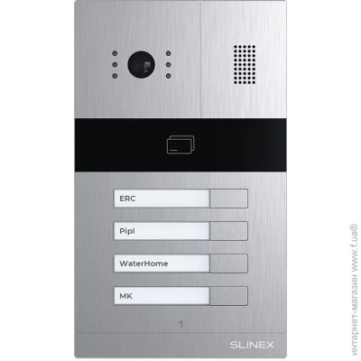      Slinex   4  2  MA-04CRHD   EM-Marine/Mifare
