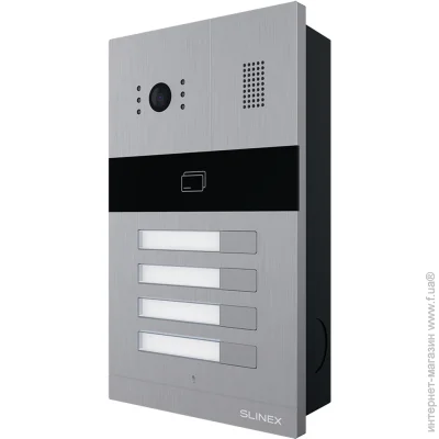  Slinex MA-04CRHD