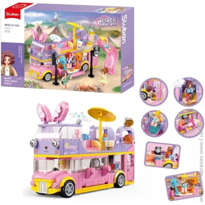  Sluban  Girls Dream   412 . M38-B1165 412 .