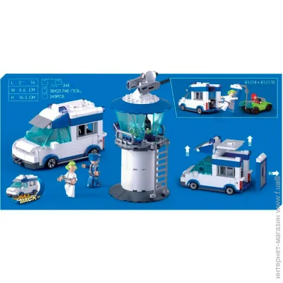  Sluban M38-B1218 245 .