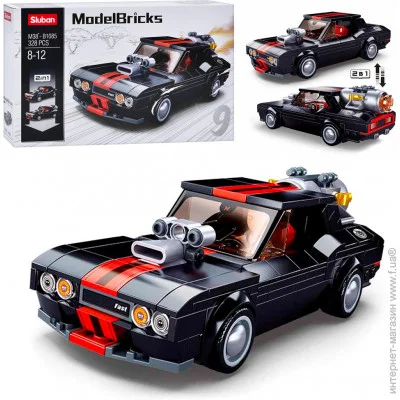  Sluban Model Bricks (M38-B1085) 328 .
