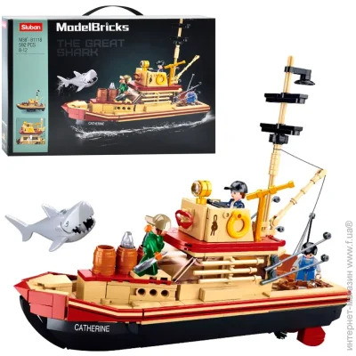  Sluban Model Bricks:   (M38-B1118) 592 .