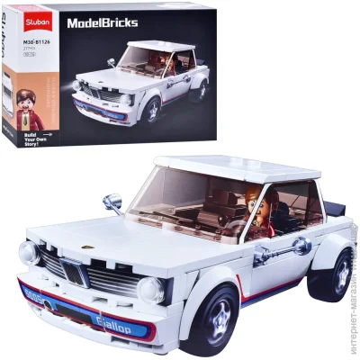  Sluban Model Bricks:   (M38-B1126) 277 .