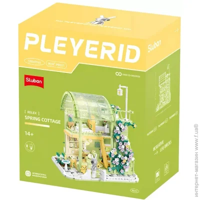   Sluban  Pleyerid   1416 . M38-P8021 1416 .