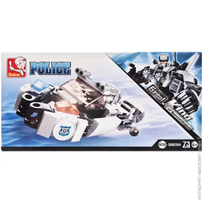  Sluban     Police M38-B0635-1, 73  73 .